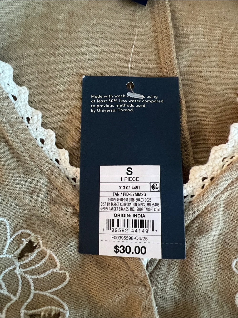 Universal Thread Tan Embroidered Top - Picture 4 of 4